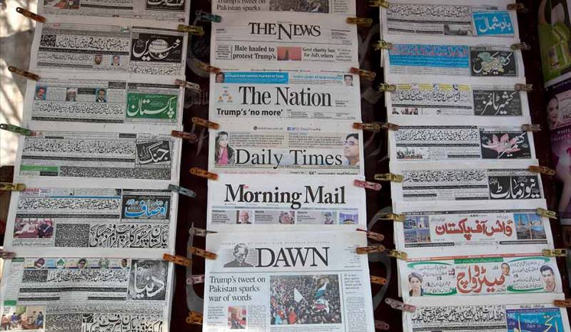 پاکستانی اخباروں سے ہفتے بھر کی دلچسپ ترین خبریں