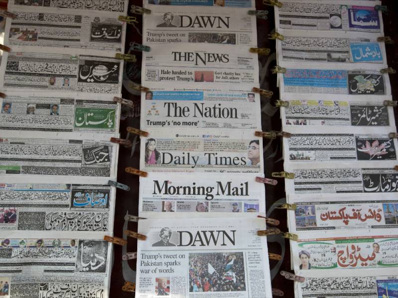 پاکستانی اخبارات سے گذشتہ ہفتے کے 5 دلچسپ ترین واقعات