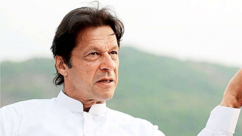 عمران خان کہتے ہیں یوٹرن لینا لیڈر کی نشانی ہے۔ جواب میں لوگ کیا کہتے ہیں؟