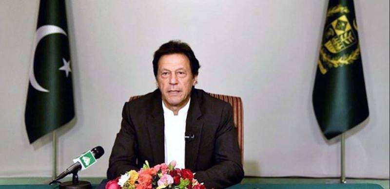 نیا پاکستان میں خوش آمدید: وزیر اعظم کی کفایت شعاری کی مہم سے سالانہ دس ارب روپے کی بچت ہوگی