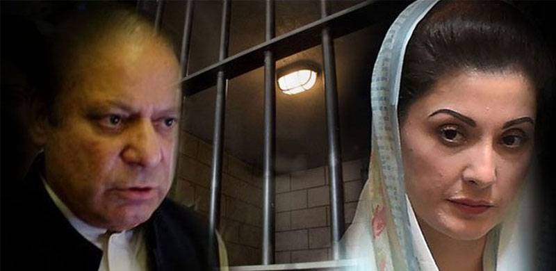 نواز شریف کی گرفتاری: کیا بساط نقشہ نویسوں کے قابو سے باہر ہو رہی ہے؟