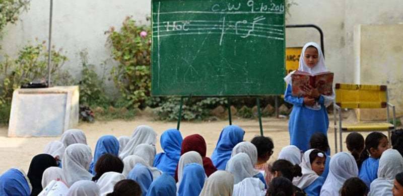 بلوچستان کا تعلیمی بحران: کیا کوئی توجہ دے رہا ہے؟