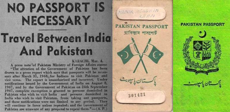 پاکستانی پاسپورٹ کی عروج سے زوال کے سفر کی تاریخ