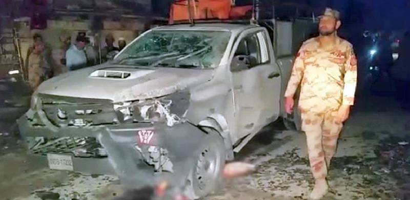 بلوچستان میں دہشت گردی کا دوسرا واقعہ، چمن میں دھماکے سے ایک شخص جاں بحق