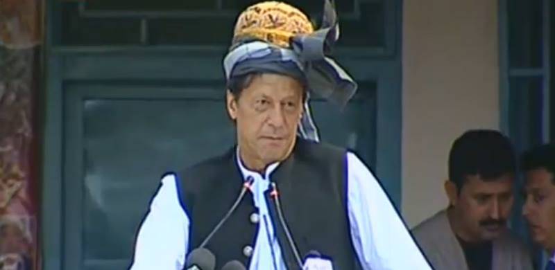پی ٹی ایم والےلوگوں کے زخم پرنمک نہ چھڑکیں، وزیراعظم عمران خان