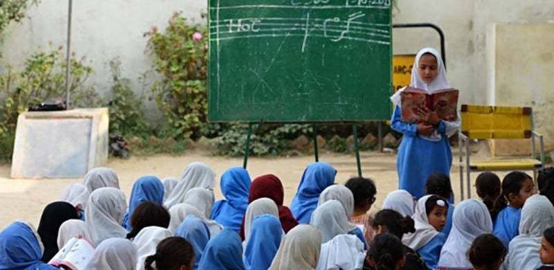 بلوچستان میں مسلسل غیر حاضری پر دو ہزار اساتذہ معطل