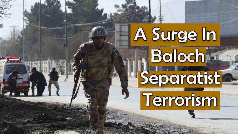 بلوچشتان میں دہشتگرد حملوں میں تیزی