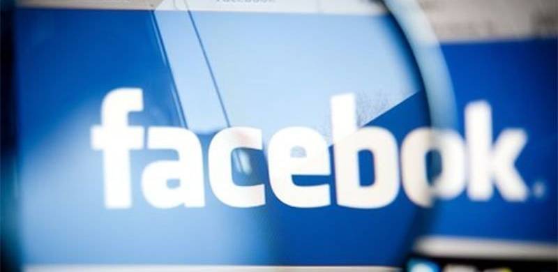 کرائسٹ چرچ میں مساجد پر حملے کی ویڈیو وائرل ہونے پر فیس بک کا لائیو اسٹریمنگ قوانین بدلنے کا اعلان