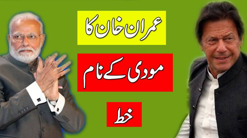 وزیراعظم عمران خان کا مودی کے نام خط