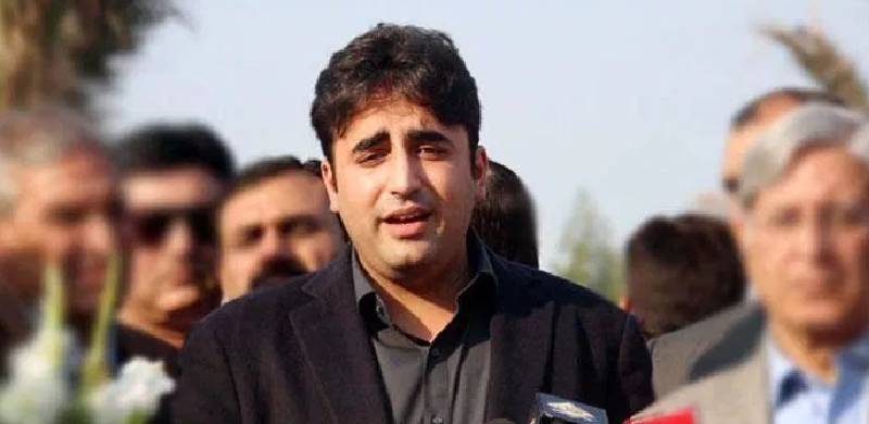 آپ نے میرے والد اور پھوپھی کو جیل میں رکھا اور کہتے ہیں کیا بگاڑا ہے، بلاول