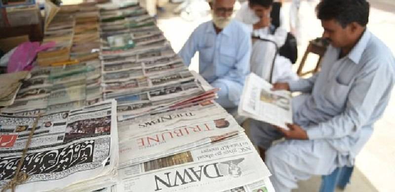 پاکستان میں صحافت زبوں حالی کی شکار