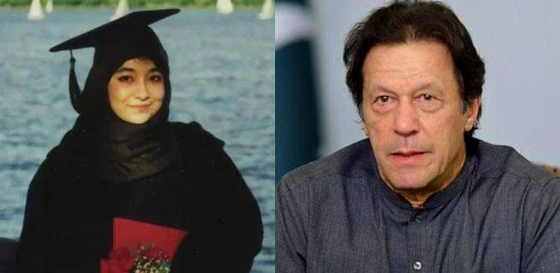 وزیراعظم کا دورہ امریکہ اور ڈاکٹر عافیہ صدیقی کی رہائی