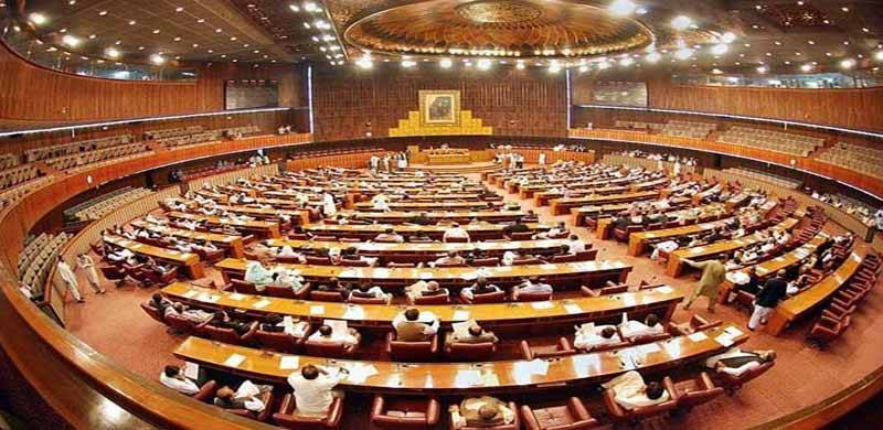 مسئلہ کشمیر: صدر مملکت نے پارلیمنٹ کا مشترکہ اجلاس کل طلب کر لیا
