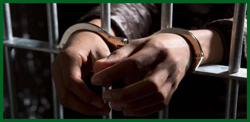 کس کس کو گرفتار کریں گے؟