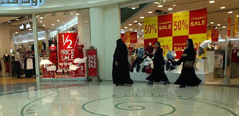 کیا اب سعودی عرب میں نماز کے وقت دکانیں کھلی رہیں گی؟