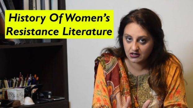 برصغیر پاک و ہند کی خواتین لکھاریوں کا مزاحمتی ادب میں کردار