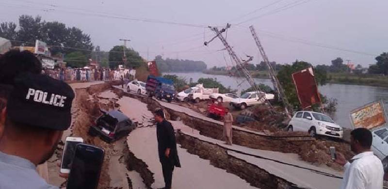اسلام آباد، پنجاب اور خیبرپختونخوا میں 5.8 شدت کا زلزلہ، جانی نقصان کا خدشہ
