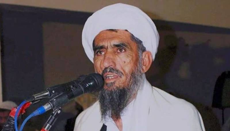 چمن دھماکے میں جے یو آئی رہنما مولانا حنیف سمیت 3 افراد جاں بحق