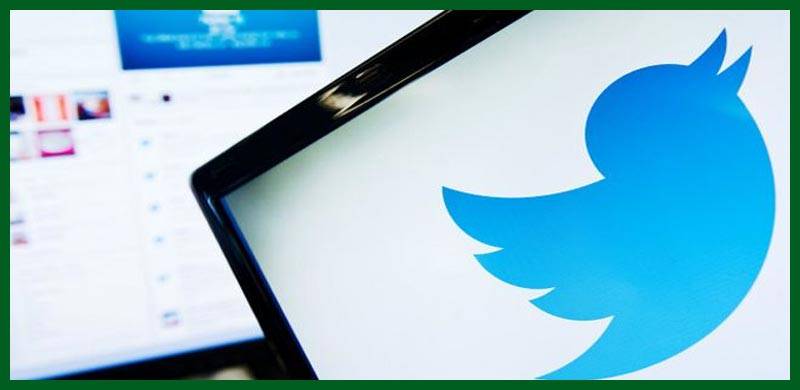 دنیا بھر میں ٹویٹر غیر فعال، مسئلہ کب تک حل ہو گا؟ انتظامیہ نے آگاہ کر دیا