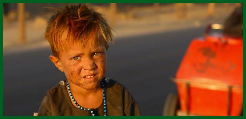 ’4 برس کے دوران افغانستان میں 14 ہزار سے زائد بچے قتل، زخمی اور ریپ کا شکار ہوئے‘