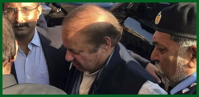 نوازشریف کی مشکلات میں مزید اضافہ