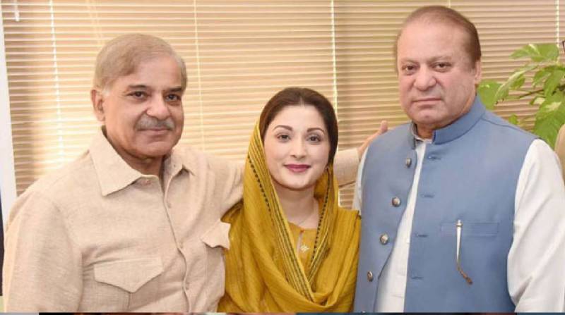 نواز، مریم ملاقات شہباز شریف کی کوششوں سے ممکن ہوئی