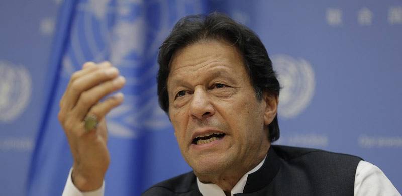 عمران خان کو رہا کرو