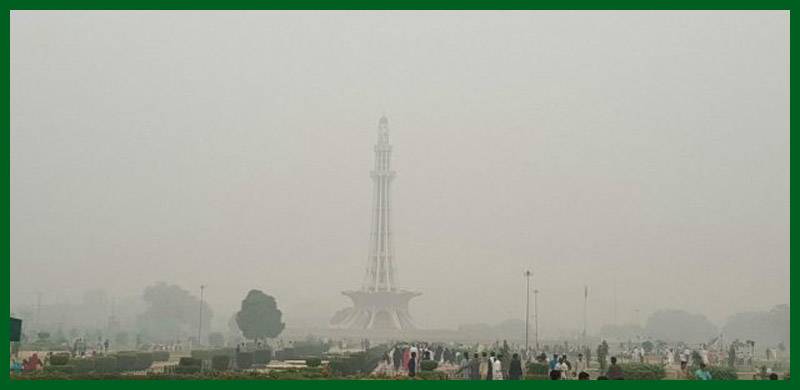 فضائی آلودگی: لاہور دنیا میں پہلے نمبر پر آگیا