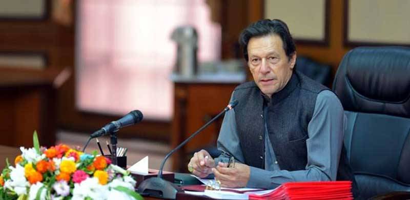 حکومت کسی ڈیل کا حصہ نہیں: وزیراعظم