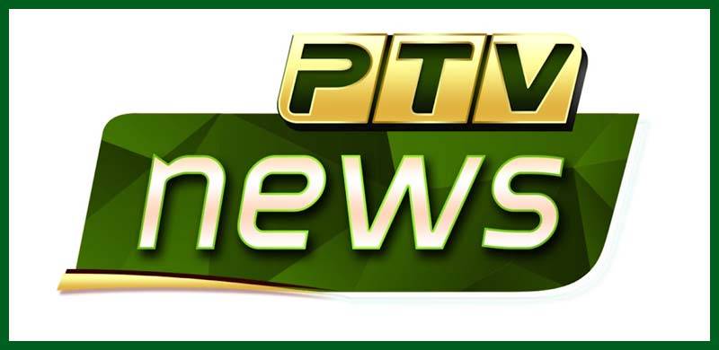 پی ٹی وی نیوز نے ملک کے متعدد شہروں میں قائم بیورو آفسز بند کر دیے