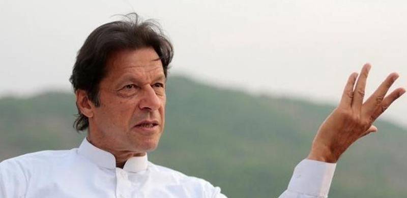 عمران خان نے اپنے قریبی ساتھیوں کو کیا بتایا؟