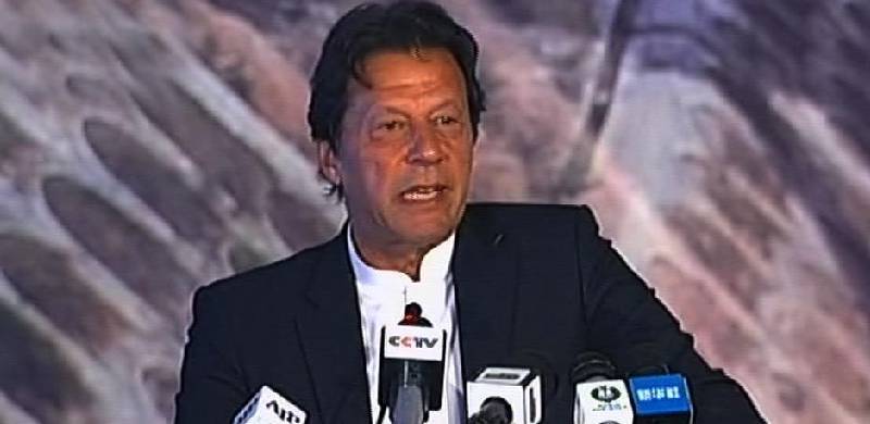 ”کہا تھا دھرنے والے ایک ماہ گزار کر دکھائیں تو میں مان جاؤں گا“