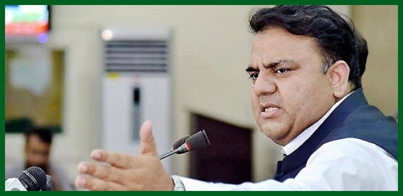 نوازشریف کے بیرون ملک جانے پر فواد چوہدری ناراض