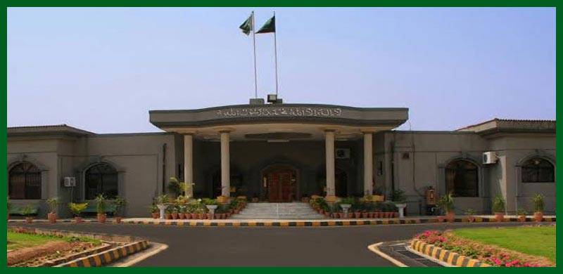 اسلام آباد ہائیکورٹ نے خصوصی عدالت کو مشرف غداری کیس کا فیصلہ سنانے سے روک دیا