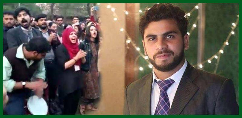 پنجاب یونیورسٹی کے طالبعلم حسنین جمیل فریدی کی ڈگری بحالی کا اعلان