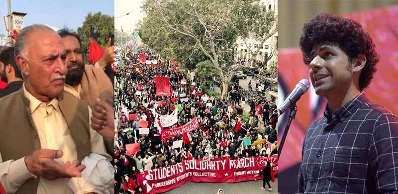 طلبہ یکجہتی مارچ: مشال خان کے والد اقبال لالا، عمار علی جان اور دیگر کے خلاف ایف آئی آر درج