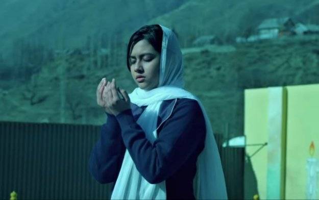 ملالہ کی زندگی پرمبنی فلم ’’گل مکئی‘‘ کا ٹریلر جاری