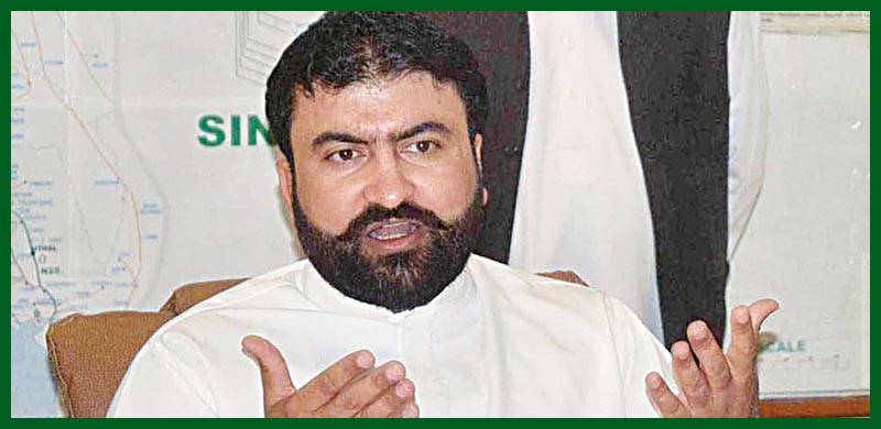 سابق وزیر داخلہ بلوچستان سینیٹر سرفراز بگٹی کو گرفتار کرنے کا حکم