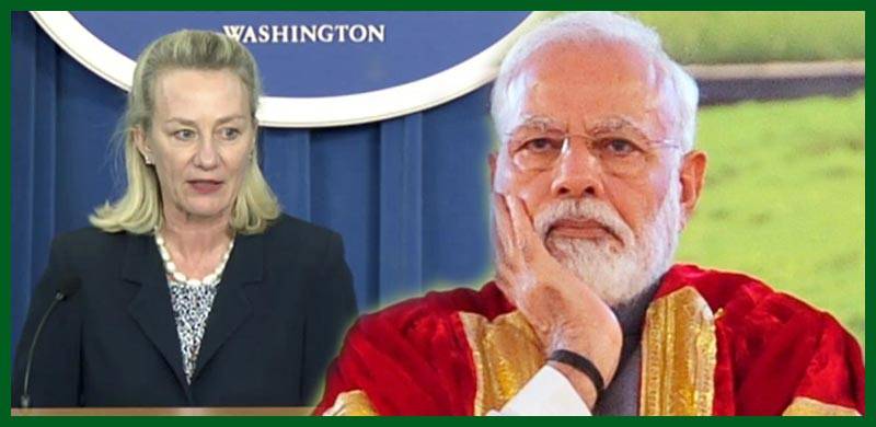 امریکہ کی بھارت کی جانب سے مقبوضہ کشمیر میں سیاسی رہنماؤں اور شہریوں کی نظر بندیوں اور انٹرنیٹ پابندیوں پر تشویش برقرار