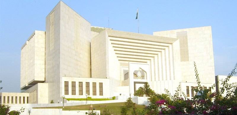 مشرف کیس: پاکستان بار کونسل کا خصوصی عدالت کو غیر آئینی قرار دینے کا فیصلہ سپریم کورٹ میں چیلنج کرنے کا اعلان