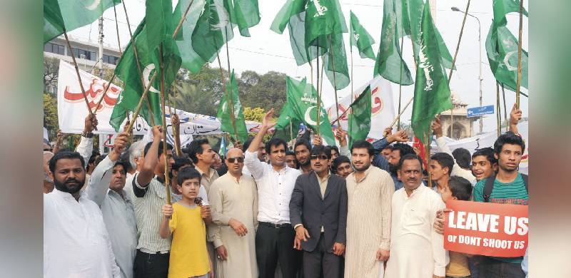 مسلم لیگ ن کا پنجاب میں وکلا اور طلبہ ونگز فعال کرنے کا فیصلہ