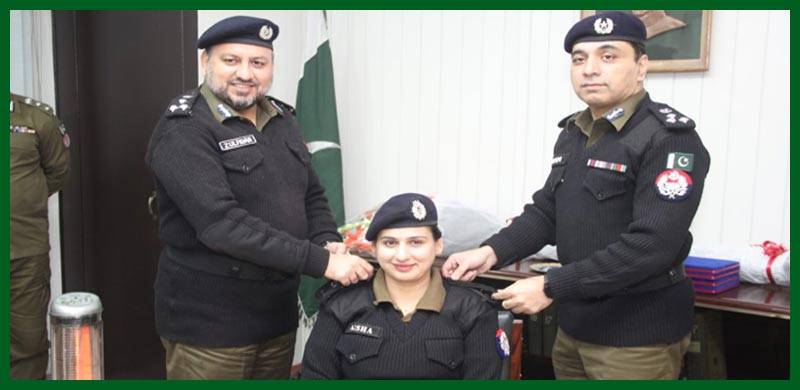 لاہور: خاتون پولیس افسر عائشہ بٹ ایس پی ڈولفن فورس تعینات
