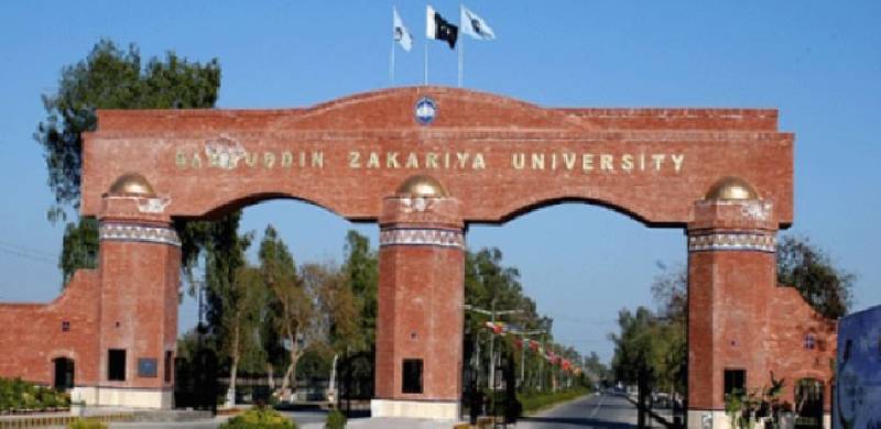 ملتان: بہاالدین زکریا یونیورسٹی میں دو طلبہ تنظیموں کے درمیان تصادم کے نتیجے میں طالب علم زخمی