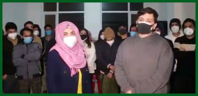 کورونا وائرس: حکومت کا چین میں مقیم پاکستانیوں کو وطن واپس نہ لانے کا فیصلہ