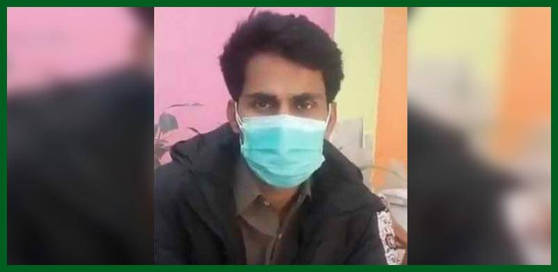 چین سے پاکستان آنے والے طالبعلم میں کورونا وائرس کا شبہ؛ کوئی بھی ڈاکٹر علاج کرنے کو تیار نہیں، مریض کے بھائی کا ویڈیو بیان