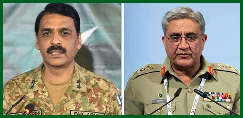 آرمی چیف اور آصف غفور کی لندن میں اہم ملاقاتوں کی خبریں، حقیقت کیا ہے؟