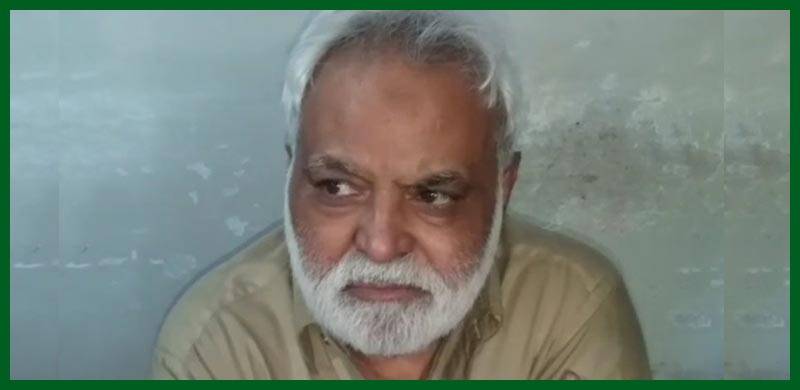 کراچی: دفنانے کے بجائے ماں کی لاش کو 12 سال تک گھر میں رکھنے کا انکشاف