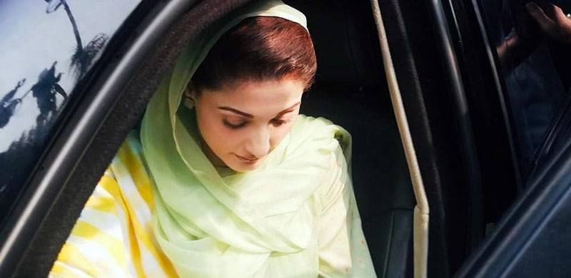 مریم کو جانے دیں، ریموٹ کنٹرول اب شہباز کے ہاتھ ہے، مرضی کا پروگرام لگائیں