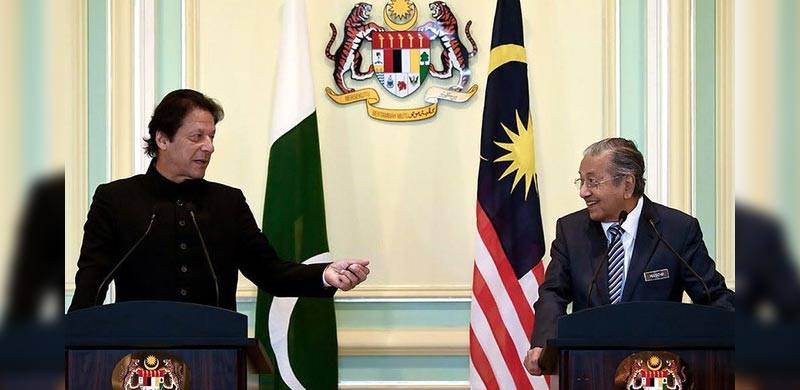 بریکنگ نیوز: ملائیشیا کے وزیر اعظم مہاتیر محمد نے مستعفی ہونے کا اعلان کر دیا