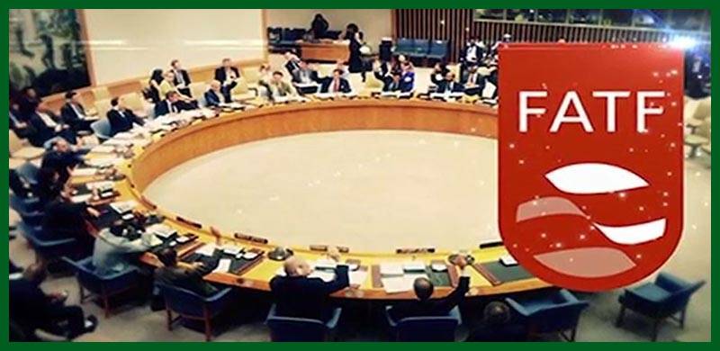 ایف اے ٹی ایف: پاکستان گرے لسٹ سے نہ نکل سکا، 4 ماہ کی مہلت حاصل کرنے میں کامیاب